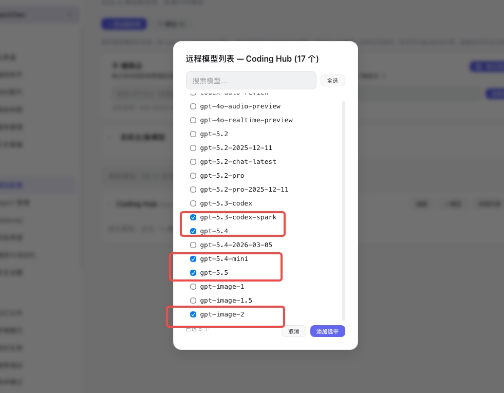 飞书文档配图