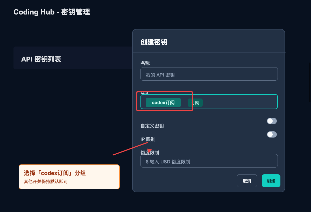 飞书文档配图
