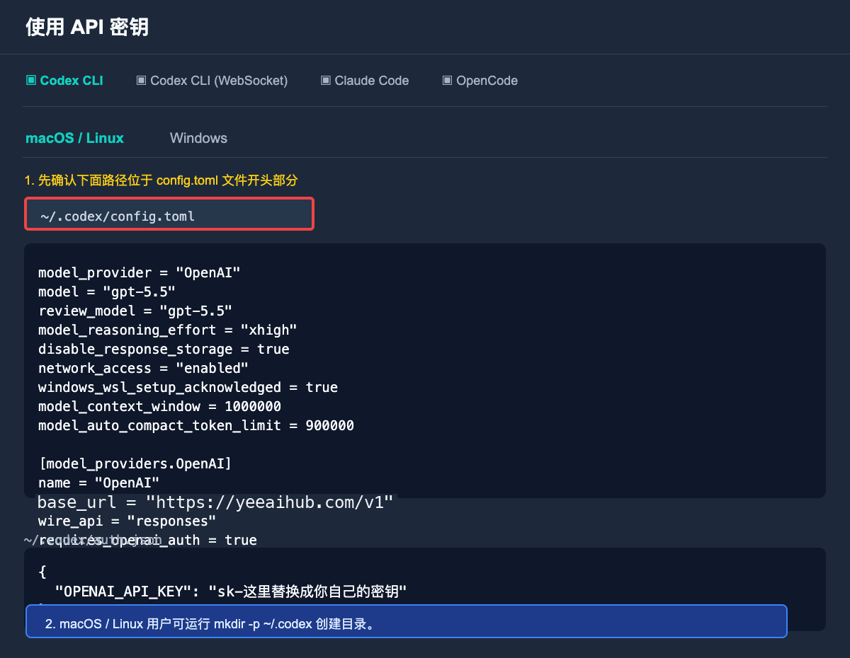 飞书文档配图