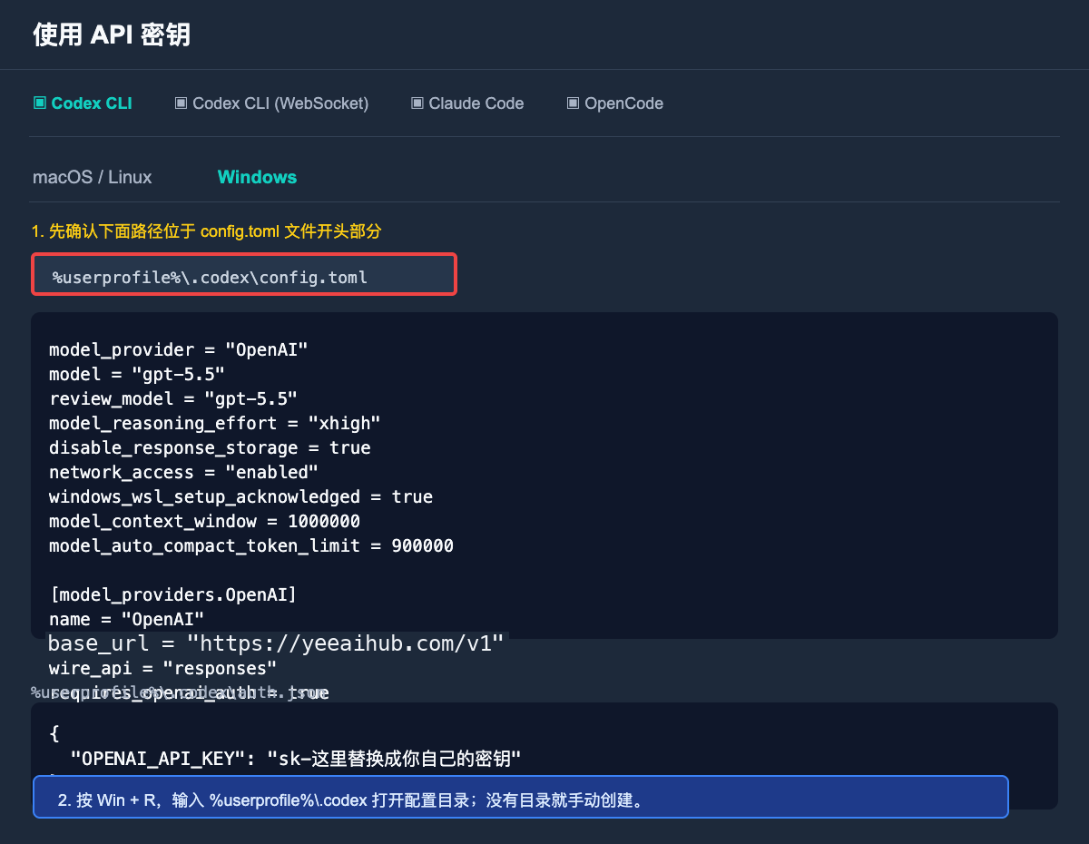 飞书文档配图